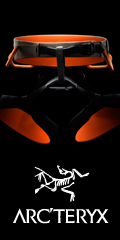 ads.ukclimbing.com