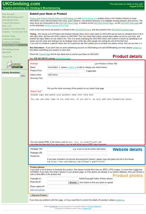 Upload product news screen
