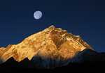 [Trek to BC Everest, 1 kb]