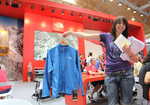 North Face stand and jacket, 5 kb