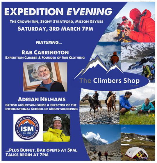 Ski deals 3rd march 2018