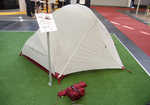 MSR® Hubba Hubba™ NX Tent , 3 kb