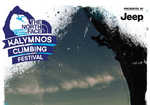 The North Face Kalymnos Festival, 4 kb